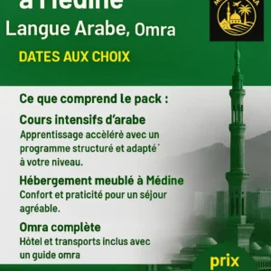 Pack Standard à Médine Langue Arabe et Omra