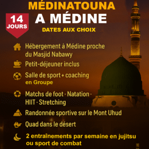 Stage Sportif à Médine