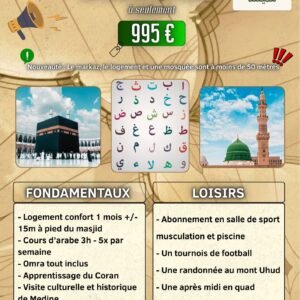 Pack Premium à Médine Langue Arabe, Omra et Activités