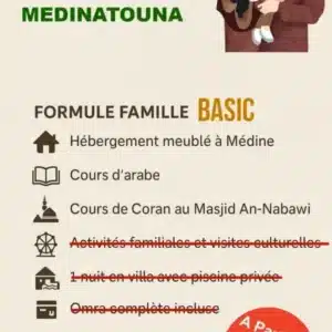 Séjour Familial à Médine Basic – Apprenez l’arabe au cœur de la Ville du Prophète ﷺ (Copie)