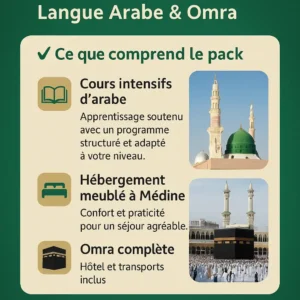 Pack Special Ramadan 2026