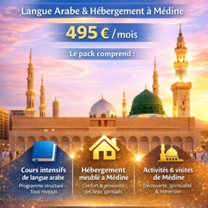 Promo Pack Spécial Avril – Mai