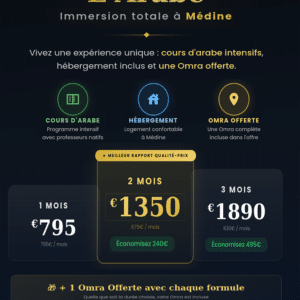 Pack Basic à Médine — Cours d'arabe, hébergement et Omra complète avec Medinatouna