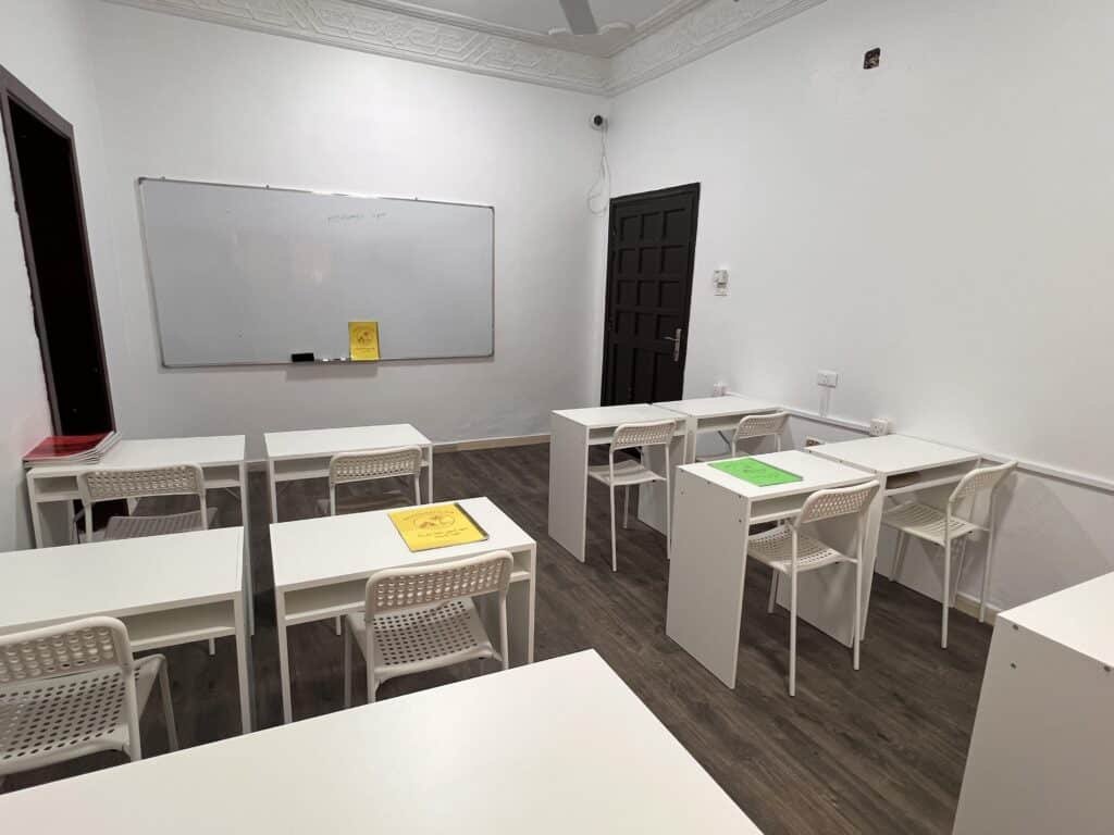 Salle de classe Medinatouna